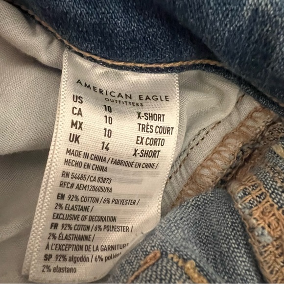 🔥2/$50🔥 Wide Leg Light Wash Jeans - Picture 3 of 8